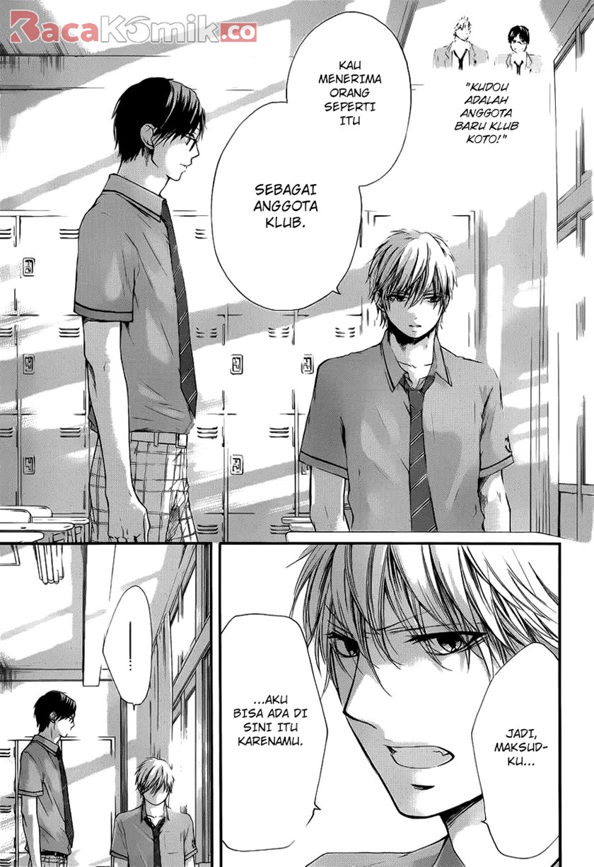 Kono Oto Tomare!